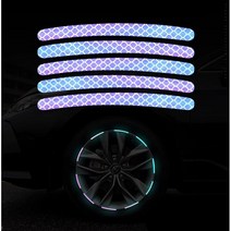 해시태그몰 자동차 홀로그램 휠스티커 야광 오토바이스티커 40개 세트, E타입(40개세트)