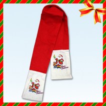 산타목도리-부직포