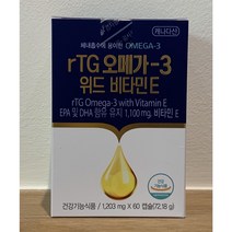 [CANADA] rTG오메가-3 위드 비타민E (1203mg x 60캡슐), 60정, 1개