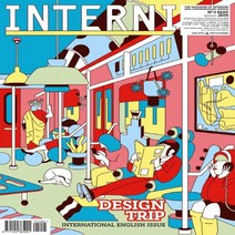 Interni Magazine Italia 2019년5월호