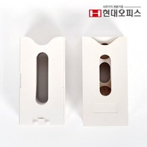 현대오피스 출퇴근기록기 EF-123용 카드함 21인 - (출퇴근관리/용지/리본/사무기기/사무용품/문구/건강)