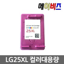 LG24 LG25 재생 LIP2210 LIP2230 LIP2250 LIP2270 LIP2290, LG25XL 컬러 3배 대용량, 1개