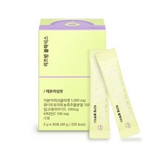 리즈밤 블락식스 2g x 30포 저분자콜라겐 비타민C 화이트토마토 외출 피부관리, 30포(1박스)
