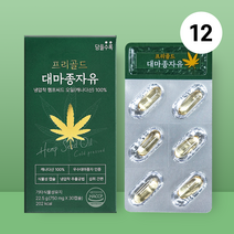 담을수록 프리골드 대마종자유, 30정, 12박스