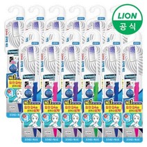 라이온 시스테마 치석케어 칫솔 레귤러 x 12개, 기타