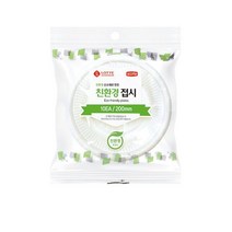 접시 10P 20cm 일회용탄산칼슘 롯데 86465EA
