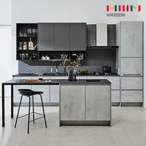 유로 200 루체콘크리트+키큰장+냉장고장/ㄱ자/5.1-5.3m이하, 없음