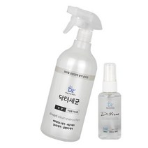 가정용 장난감 이불 소독스프레이 침구소독제 분무기 소파 분사기 의류 분무 침대 분사 옷방 인형, 닥터세균1L 로즈