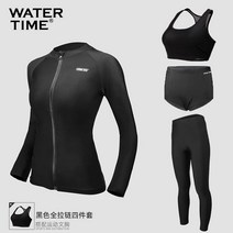 소소한 다이빙 강사 래쉬가드 잠수복 서핑 해녀복 슈트 강사용 수영 철인3종 잠수 서핑복, 옵션3