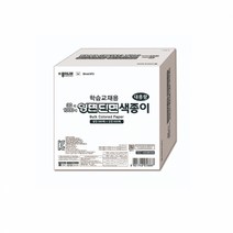 [종이나라] 대용량 양면단면색종이 (1000매종이케이스), 단품