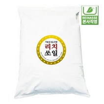[라이네쎄] 리치쏘일 50L / 기능성명품토양/썩지않는흙/서민갑부흙, [라이네쎄] 리치쏘일 50L / 기능성명품토양/썩지않는, 1개