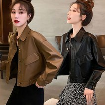 봄 가을 여성 PU 레더 자켓 카라 무지 루즈핏 빅사이즈 캐주얼 점퍼 잠바 아우터 A88