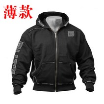 남자후드집업 근육 형제 가을 헬스 후드티 남성후드 지퍼셔츠 털추가 보온 야외 훈련복 운동 외투