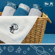송월 스누피 스페이스 세면타월 기념수건 답례품 답례용 호텔 세, 색상:골고루(랜덤)