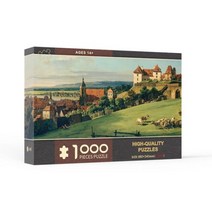 퍼즐 10000피스 심심할때할만한것 용 퀄리티의 종이 게임 1000 피스 칭밍 강변지도 고대 유명한 그림 축제 선물, 98x34cm 1000P high2