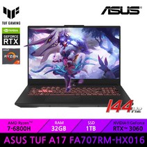 [마우스증정] ASUS TUF Gaming A17 FA707RM-HX016, ASUS FA707RM-HX016, Free DOS, 32GB, 1TB, 라이젠7, Mecha Gray