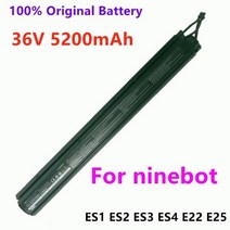 오리지널 36V Ninebot ES1 ES2 ES3 ES4 E22 E25 나인봇 스쿠터 스마트 전기 용 내부 배터리 어셈블리, 36V8200mAH