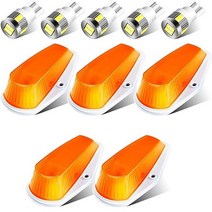 포드 f-150 f-250 f-350 1973-1997 픽업 트럭 통관 라이트 훈제 렌즈 5pcs 앰버 led 택시 지붕 상단 마커 실행 조명, 5개
