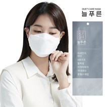 늘푸른 KF94 황사방역용 마스크 화이트 / 중형 (50매) 귀편한 마스크, 1500개, 1500개
