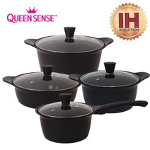 세신퀸센스 블랙(IH) 인덕션주물냄비 4종SET(실리콘손잡이)