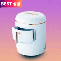 콜리오 가정용 미니 제빙기 업소용 휴대용 소형 얼음 캠핑용 탕비실 차량용 아이스메이커, 화이트