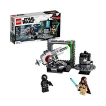 LEGO 레고 Star Wars: A New Hope Death Cannon 75246 Advanced Building Kit with Droid (159 Pieces)