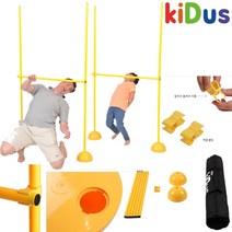 키더스 림보 세트 M 체육대회 운동회 레크레이션 게임