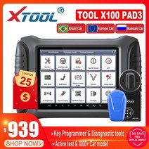 자동차 키 오토키 원격시동 차키 xtool x100 pad3 자동 키 프로그래머 obd2 car 진단 도구 활성 테스트 이모빌라이저 with kc100 ks01 kc501, 풀세트, 아라비아 말