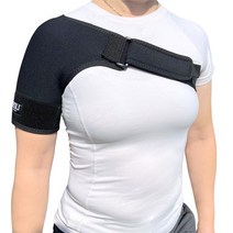 보호대어깨아대어깨보호용품 최저가 추천상품 정리