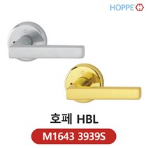 호페 HBL M1643 3939S F71 F41 DALLAS 달라스 골드 크롬 고급 방문 손잡이 문고리, 크롬(F41)