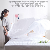 여름 이불 시원한 이불 10종 인견필 홑이불 간절기 침구 침대 얆은 얇은 여름 이불 와플이불 여름인견이불 모시이불 쿨이불 냉감이불 여름용 냉장고이불 얼음이불 쿨링 어린이 여름이불, 인견필 홑이불 S/SS, 카키