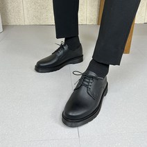 [당일출고][자체체작]남자 키높이 가죽 발편한 발볼넓은 슬림라인 더비슈즈 로퍼 결혼식 정장 구두