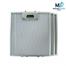 국산 주방 후드 필터 가스 렌지 커버 교체 후드망ILM, 253x250 하단140(E14)