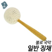 불로국악 일반 징채 교육용 국악기 현음악기