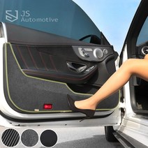 JS automotive BMW THE new 5 G30 실내 발자국방지 도어커버 킥패드 카본 튜닝 몰딩 랩핑스티커 가드 인테리어 용품, 펠트