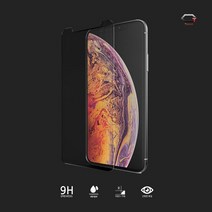 갤럭시 J3 2017 강화유리필름 