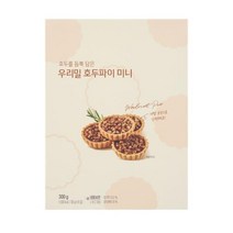 ORGA 답례 감사 명절 선물세트 우리밀 호두파이 미니 50gx6입 회사 교회 친정 처가 시댁 큰댁, 27개