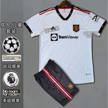 22-23 맨유 Man U 저지 축구유니폼 프리미어리그 챔피언스리그 선수등번호 마크 UEPA 상하 유럽축구