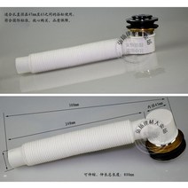 욕조 드레이너 구리 코어 바운스 발 유형 욕조 hydathode 샤워 온수 스파 월풀