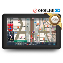 [무상A/S 2년] 아이나비2D 공식인증 아이테라 i70 16G 네비게이션 기본구성+DMB+TPEG탑재 고해상도 후방 퀵뷰, 아이나비2D 아이테라 i70 16G TPEG+기본구성, 8GB