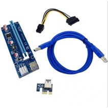 그래픽 카드 확장 케이블 전송 PCIe16X USB3.0 pciex1 x16 보드 컴퓨터, [03] 6P 전원 대형 보드  소형 카드