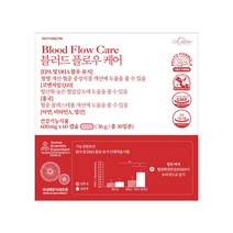블러드플로우케어 1개월분 혈압 혈행 코엔자임Q10 홍국 오메가3 엽산, 1개, 기본