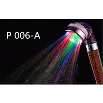 필터샤워기헤드 나노 버블 여행용 수압상승 절수 샤워기 led 음이온 샤워 필터 스파 샤워 헤드 뷰티 온도 제어 다채로운 가압 물 절약 핸드 헬드 큰 레인 샤워, 다채로운 자기 변화