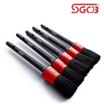 SGCB DBS 디테일링 브러쉬 패키지 (5종 패키지)