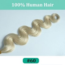다크 브라운 웨이브 클립 인 헤어 익스텐션 10 개 160g 트리플 웨프트 바디 웨이브 레미 클립 실제 인모 익스텐션 풀 헤드 클립, Color 60, 20 inches_10Pcs 160G