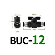 정유량밸브 유공관 교환기 밴드 BUC 4 6 8 10 12mm 공압 퀵 커넥터 PU 호스 수동 밸브 스티어링 스위치 볼, BUC-12