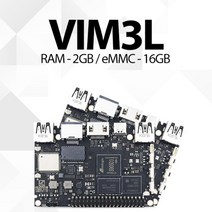 (라즈베리파이 완벽 대체) Khadas VIM3L 초소형 싱글보드 컴퓨터 가성비 멀티OS 4K LPDDR4 RAM 고효율 고휘도 HDR10+ 블루투스 5.0