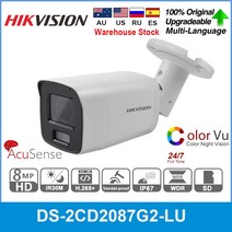 hikvision ip 카메라 4k 8mp 총알 ds-2cd2087g2-lu colorvu 네트워크 acusense poe 마이크 비디오 감시 풀 컬러 h.265+, 로고가 아닌 OEM, 2.8mm