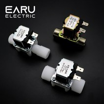 전동벨브 솔벨브 12quot 플라스틱 솔레노이드 밸브 12v 24v 220v 자기 세탁기 디스펜서 식수 공압 압력 컨트롤러 스위치, 110VAC, 금속, 06