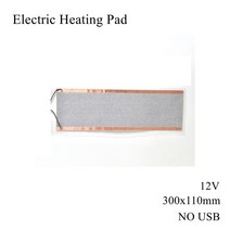 원적외선 히터 전기 난로 12v 24v 난방 필름 패드 열 탄소 섬유 랩 애완 동물 옷, 300x110mm